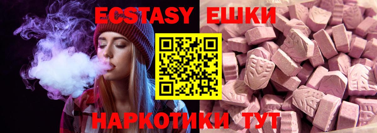 А ПВП Крымск