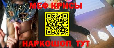 MDMA Конаково