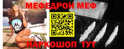 мдпв Коммунар
