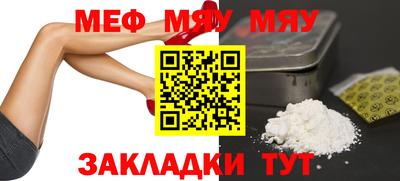 мдпв Коммунар
