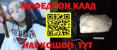 дмт Комсомольск-на-Амуре