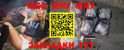 мдпв Коммунар