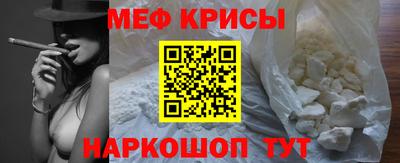 мдпв Коммунар