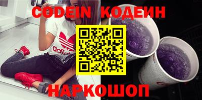MDMA Конаково