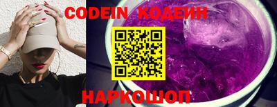 MDMA Конаково