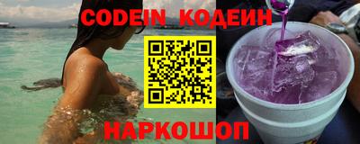 мдпв Коммунар