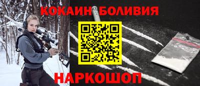 мдпв Коммунар