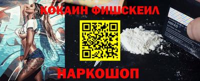 MDMA Конаково
