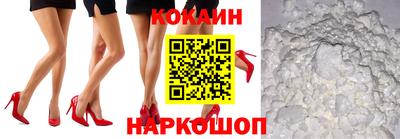 дмт Комсомольск-на-Амуре