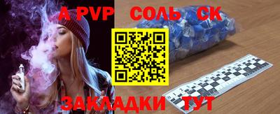 мдпв Коммунар