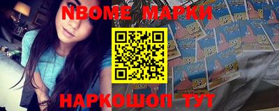 MDMA Конаково