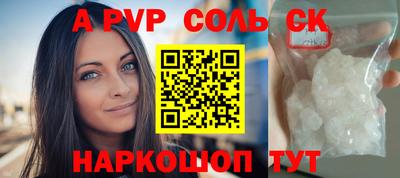 дмт Комсомольск-на-Амуре