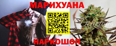 дмт Комсомольск-на-Амуре
