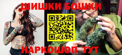 MDMA Конаково