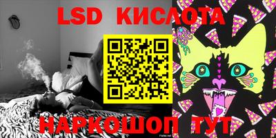 MDMA Конаково