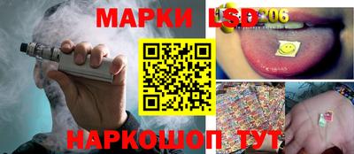 дмт Комсомольск-на-Амуре