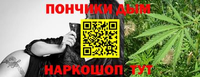 дмт Комсомольск-на-Амуре