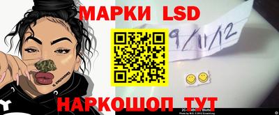 мдпв Коммунар