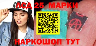 MDMA Конаково