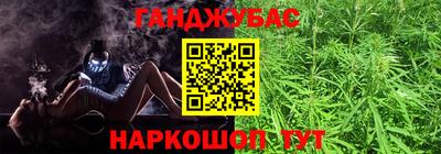 дмт Комсомольск-на-Амуре