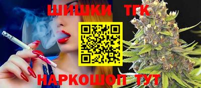дмт Комсомольск-на-Амуре