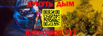 MDMA Конаково