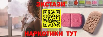 мдпв Коммунар