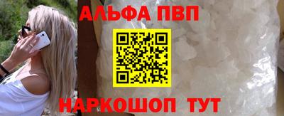 мдпв Коммунар