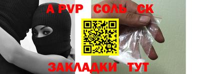 дмт Комсомольск-на-Амуре