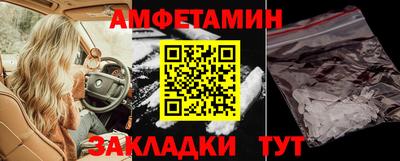 дмт Комсомольск-на-Амуре