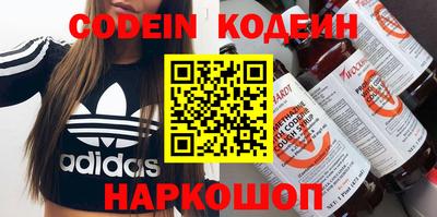 MDMA Конаково