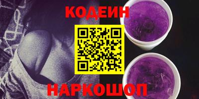 MDMA Конаково