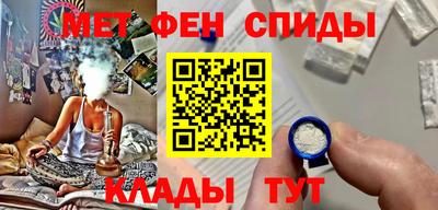 мдпв Коммунар