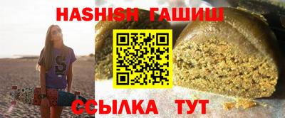 MDMA Конаково