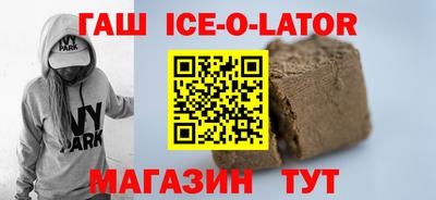 MDMA Конаково
