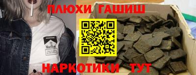 дмт Комсомольск-на-Амуре