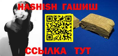 мдпв Коммунар