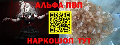 мдпв Коммунар