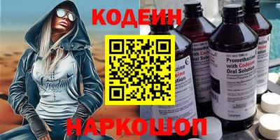 MDMA Конаково