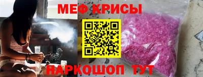 MDMA Конаково