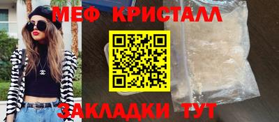 дмт Комсомольск-на-Амуре