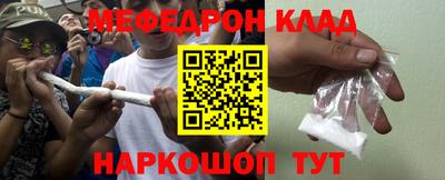 мдпв Коммунар