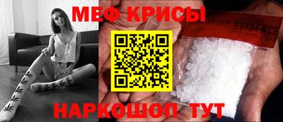 MDMA Конаково